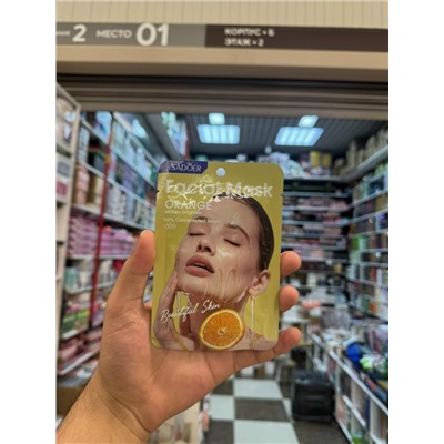 Маска #23106253