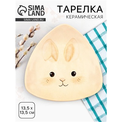 Тарелка керамическая плоская «Зайчик», 13.5×13.5 см, Dolce Ceramo
