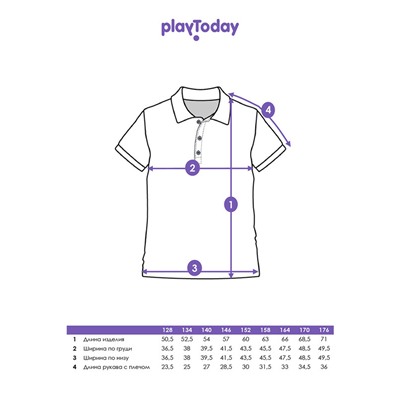 Джемпер трикотажный с воротником поло для мальчиков