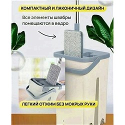 Швабра, Артикул: 128004