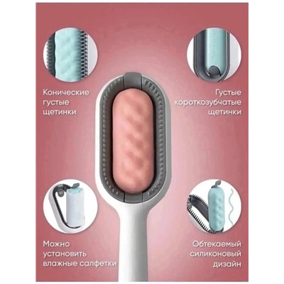 Расческа #22998437