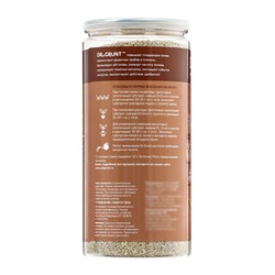 Удобрение минеральное для рассады и саженцев, Dr.Grunt, 700 г