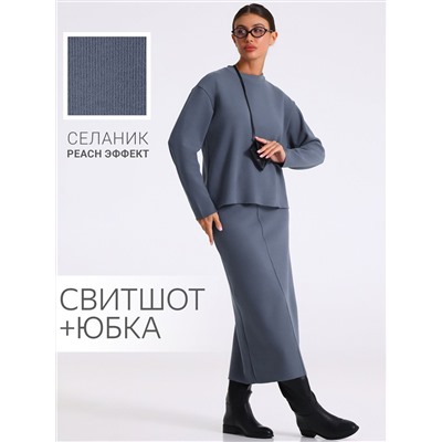 Апрель Комплект 2ЖСЮ5803301