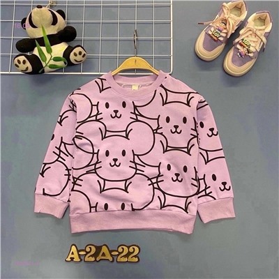 кофта 1820971-4