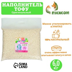 Наполнитель тофу, «Пижон» оригинальный 6 кг впитываемость до 15 л