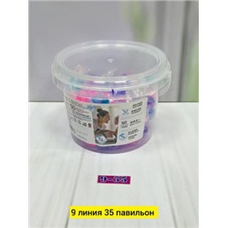 Капсулы для стирки #22785249