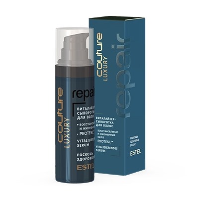 ЭстельLUXURY REPAIR Виталайзер-сыворотка для волос HAUTE COUTURE