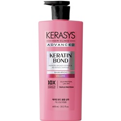 KeraSys ADVANCED Шампунь для волос Объём 600 мл