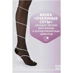 Колготки SISI, 1059233