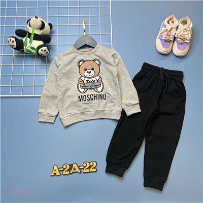 Костюм 1812080-5