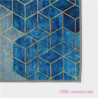 Коврики для дома Доляна «Галилео», 2 шт., 45×120 см, 40×60 см, МИКС
