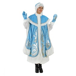 Карнавальный костюм «Снегурочка боярская», р. 44-48, рост 170 см