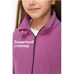 Флисовый костюм для девочки Happyfox