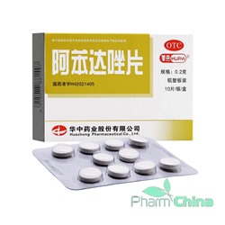 Таблетки Альбендазол (Albendazole)