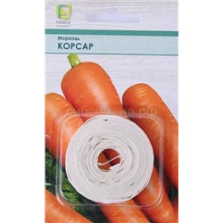 Морковь на ленте Корсар (П)