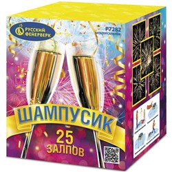 Фейерверк Р7282 Шампусик (0,8" х 25)