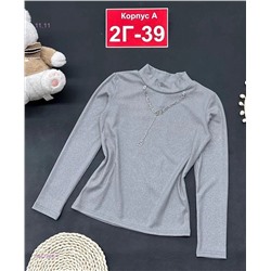 кофта 1847245-1