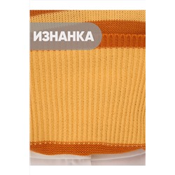 Свитер NEWVAY, 928850