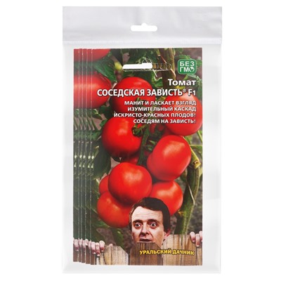 Набор семян Томат "Соседская зависть", F1, 5 шт.