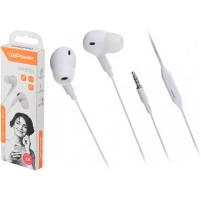 Гарнитура GoPower GPHP06 белый