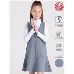 Апрель Сарафан 1ДПС3456176