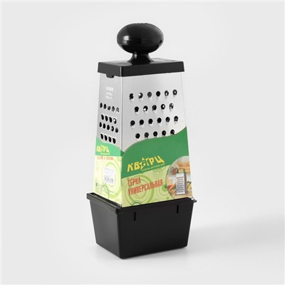 Тёрка «Комфорт», 4 грани, с контейнером 450 мл, 28×12×9 см, цвет МИКС