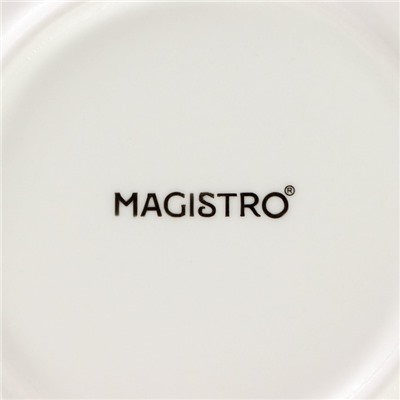 Десертная тарелка Magistro «Лунный океан», d=22 см, фарфор, белая