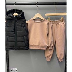 Костюм тройка 1847486-2