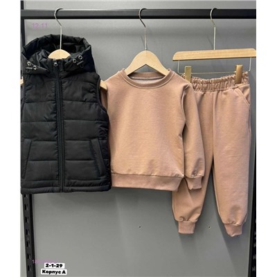 Костюм тройка 1847486-2