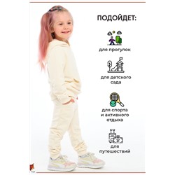 Костюм Мишка