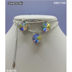 Артикул #22981291