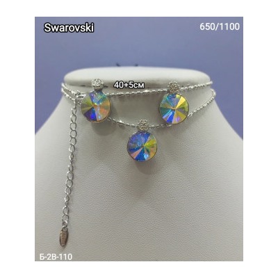 Артикул #22981291