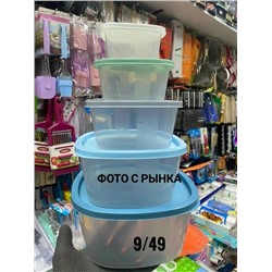Набор контейнеров #23316434