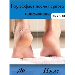 Форма #23068679