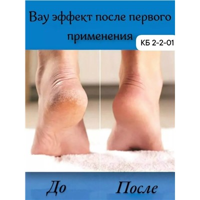 Форма #23068679