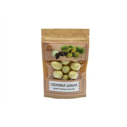 Драже «Сосновая шишка в Белом шоколаде» / 80 г / крафт-пакет / ТМ Территория Тайги