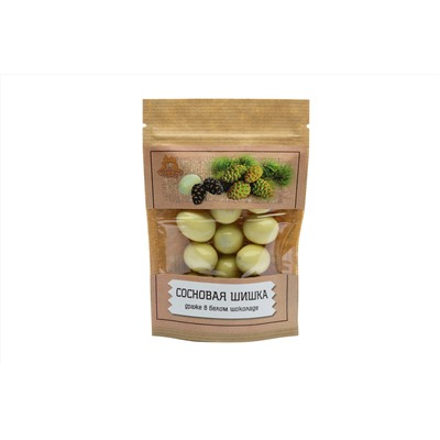 Драже «Сосновая шишка в Белом шоколаде» / 80 г / крафт-пакет / ТМ Территория Тайги
