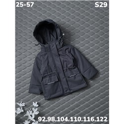 Куртка S29 серый