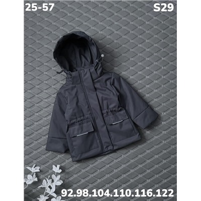 Куртка S29 серый