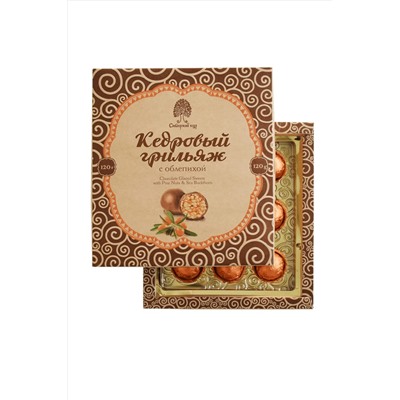 Конфеты "Кедровый грильяж" с облепихой в шоколадной глазури 120г ЭКОПРОДУКТЫ, 1187493