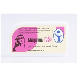 Мигренол-ПиК гомеопатические гранулы при головной боли 10 гр.