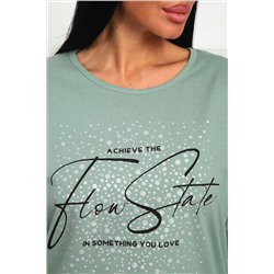 Туника 29518 НАТАЛИ, 1084656