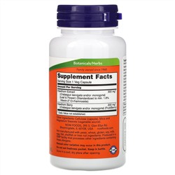 Now Foods, Экстракт боярышника, 300 мг, 90 растительных капсул
