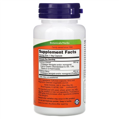Now Foods, Экстракт боярышника, 300 мг, 90 растительных капсул