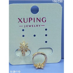 Серьги #23112921