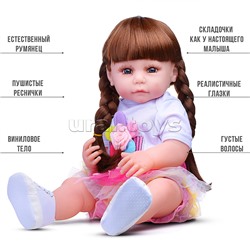 Кукла "Ариана" в коробке