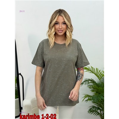 Футболка 2058527-7