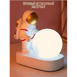 Светильник #23023350