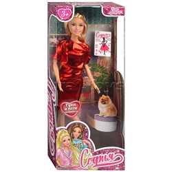 Кукла София 29 см. (руки и ноги сгиб.,) в коробке