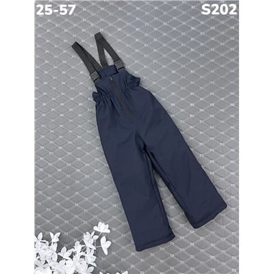 Костюм S202 т.синий